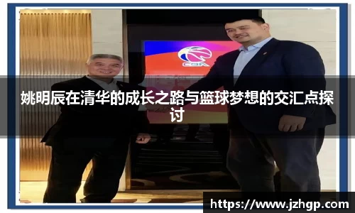 江南体育官方网站