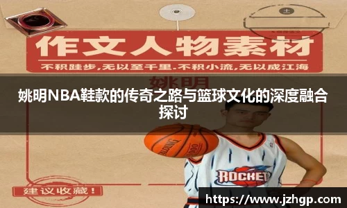 江南体育官方网站
