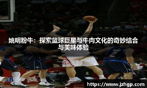 江南体育官网