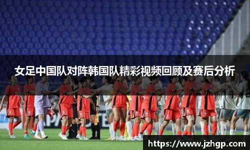 jn江南体育