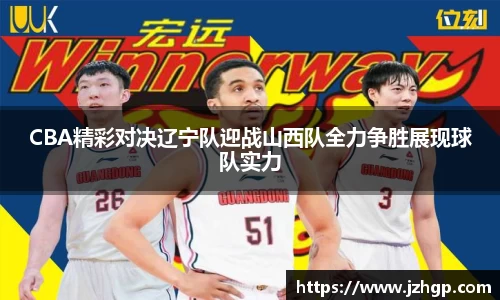 jn江南体育
