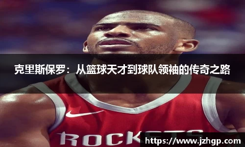 江南体育官网