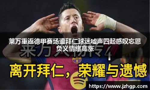 江南体育官网