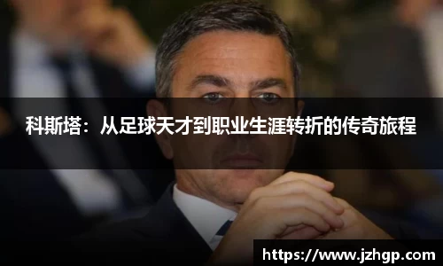 江南体育官方网站