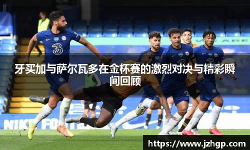 江南体育官网