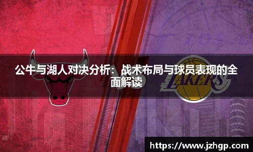 江南体育官网