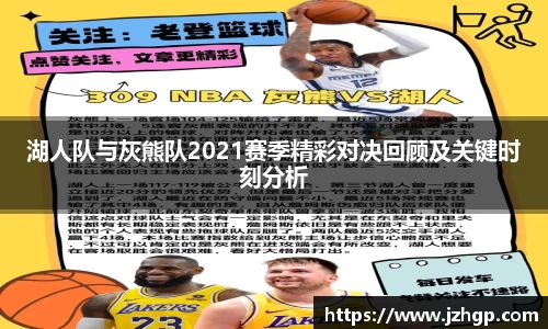 江南体育官方网站